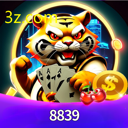 8839.COM